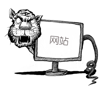 淺談如何解決網(wǎng)站“虎頭蛇尾”問題_樂人互聯(lián)網(wǎng)