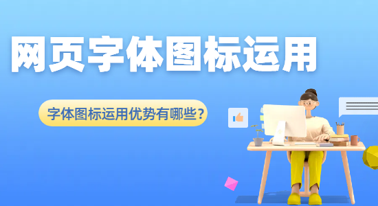 未命名的設(shè)計(jì) (1).png