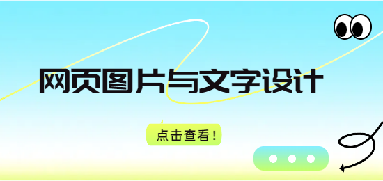 未命名的設(shè)計(jì) (2).png