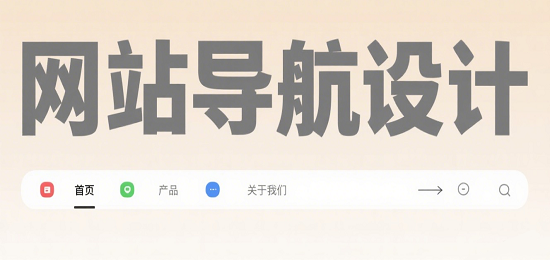 1750312461911835.png 小紅書封面圖設(shè)計.png