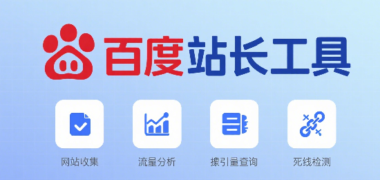 設計 AI 數字人圖片 (2).png