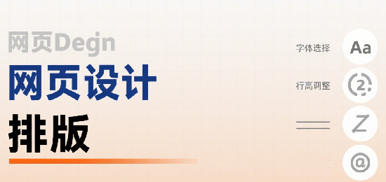 設計 AI 數(shù)字人圖片 (2).png