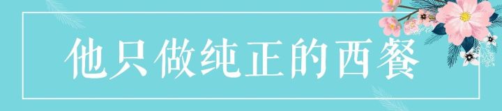 酒吧西餐厅设计图片_酒吧餐厅效果图_酒吧西餐图片实拍图片大全
