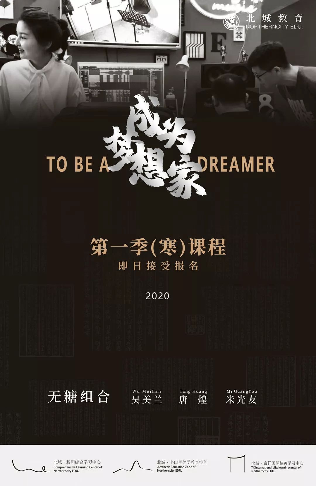 对照记咖啡_文二西路庄记咖啡_香记咖啡